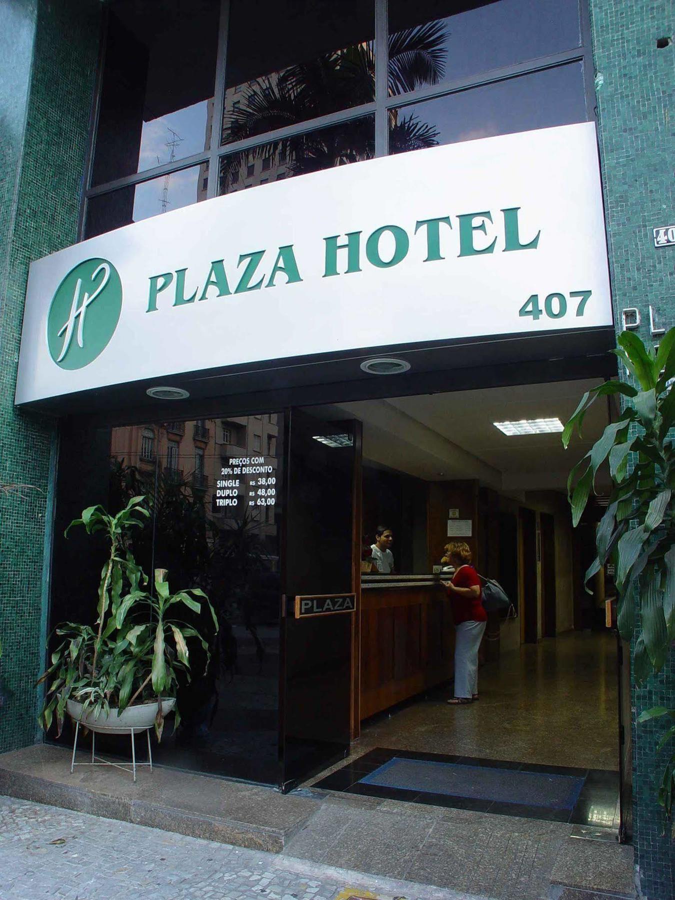 Plaza Hotel Sao Paulo Exterior photo
